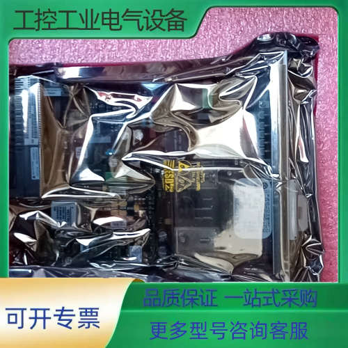 阿尔卡特8DG59242AB POWER【议价】
