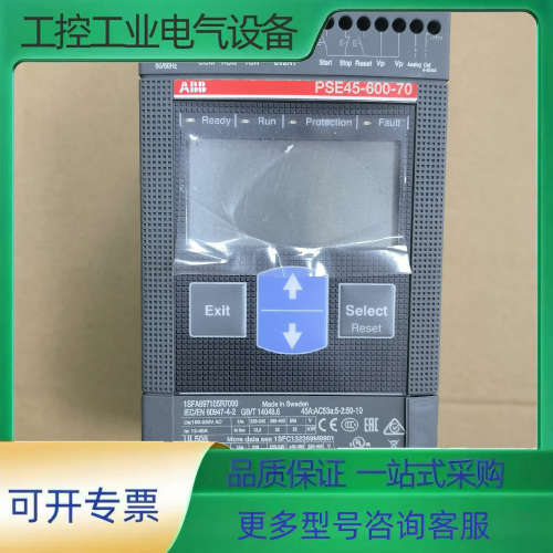 ABB软启动PSE45-600-70【议价】