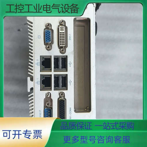 NISE3500工控机，有需要的联系，【议价】