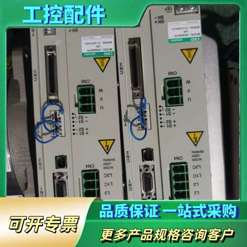 CKD喜开理DD马达AX4009TS-DM06-S-U0带驱【议价】