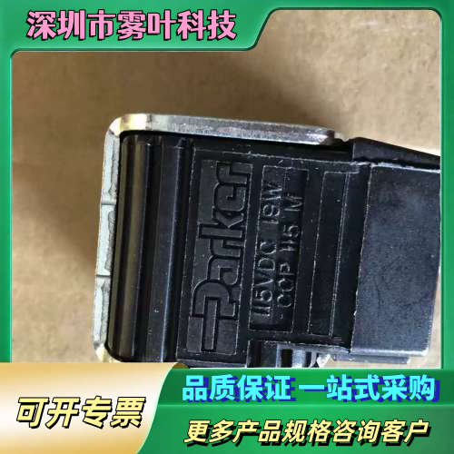 派克线圈 CCP115M【议价】