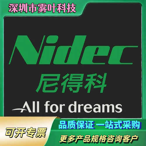 SSB变桨用132M变桨电机，有几台库存货，要的聊，型号：3【议价1