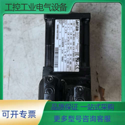 伦茨伺服电机MCS06C41-RS0B0-A11N-ST5S【议价】