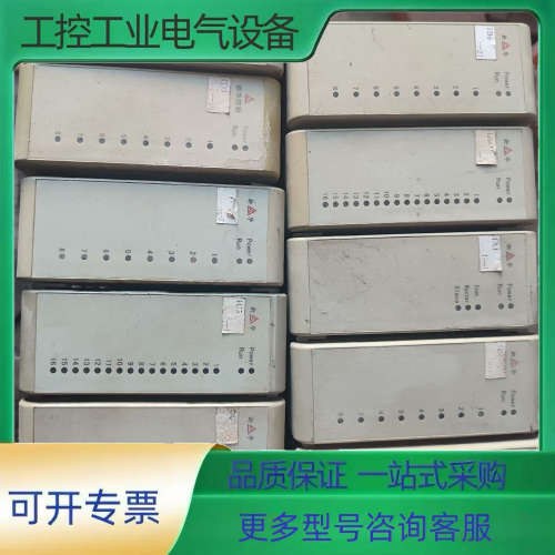 新华DCS卡件，型号XAI-81-24，拆机11个，功能都正【议价】