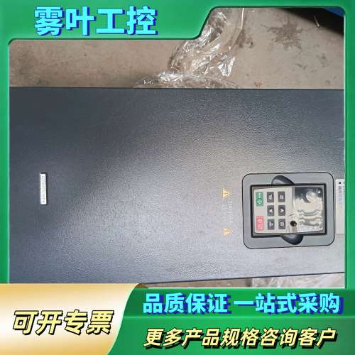 英威腾变频器GD200-037G/045P-4，37KW/4【议价】