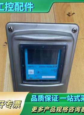 E+H产高性能smartec-s电导率仪，型号CLD132-【议价】