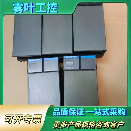 TC-PRR021  51309288-225  3台，51【议价】