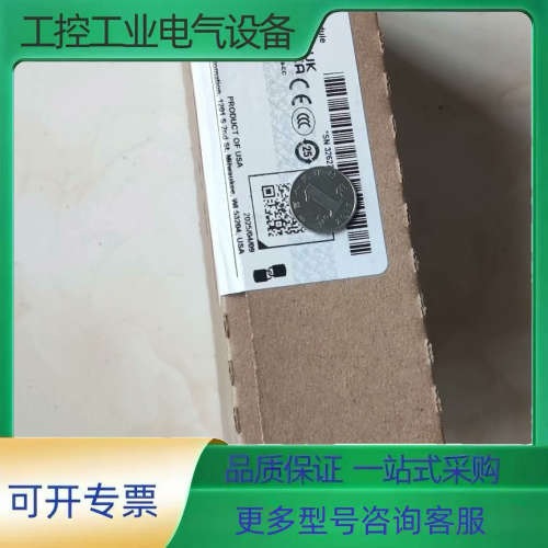 AB 1756-CN2RK 原标25年未拆封原标原码 议价【议价】