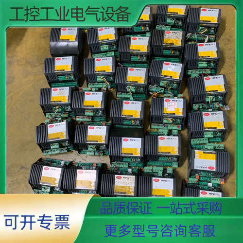 拆机 卡乐 MPXPRO 控制器 MX30M25HO0 33【议价】