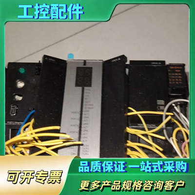 禾川PLC/主机  HCQ1-1300-D2。带QX-ID1【议价】