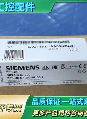 6AG1321-1BL00/1BH02-2AA0 6AG13【议价】