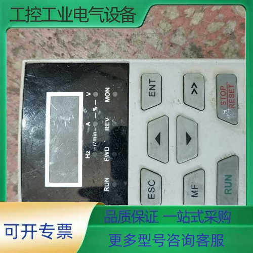 吉泰科面板G620   820M通用【议价】