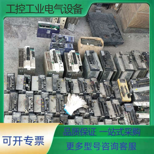 sdb20nk9驱动器包好sdb26nk3，sda20nk3【议价】