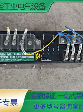 VSCP-15-NCVSP 15A RR1772【议价】