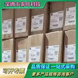 议价 罗克韦尔库存不多 OW4IS 5094