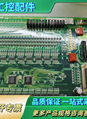 FCU6-HR378 三菱电路板 HR378A【议价】