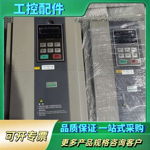 麦格米特FDI-H4D11-ZN，中联塔吊专用变频器。功【议价】