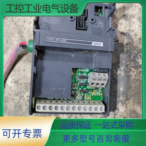 众辰变频器主板22KW，XL800T-22KY-4，S11K【议价】