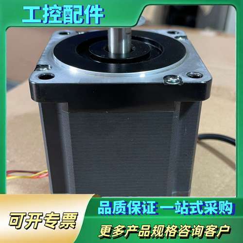 美国LIN ENGINEERING步进电机8718M-04P【议价】