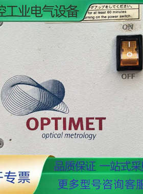 OPTIMET光谱仪EC-1000【议价】