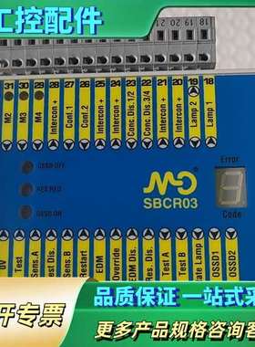 SBCR03/S-AM，实物拍摄，功能正常，只此一个【议价】