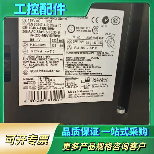 3rw4073-6bb34   99新带包装【议价】