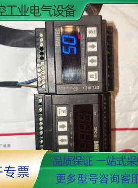 BARTEC 17-8865-4722/22003000 D【议价】