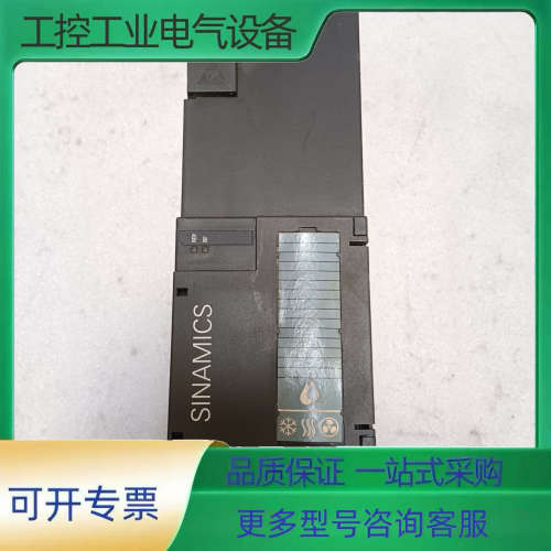 变频器G120XA，型号6SL3220-1YD10-0【议价】
