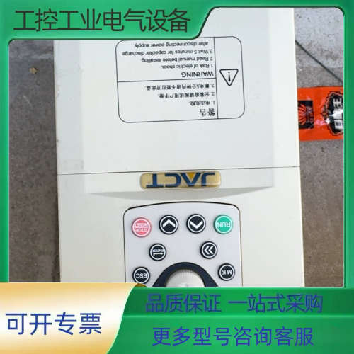 艾克特变频器AT500-T3-4R0G/5R5PB，功能包好【议价】