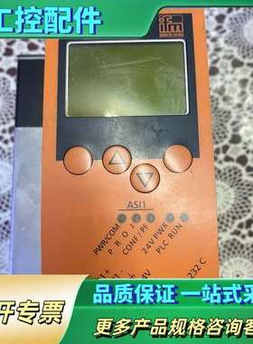 ifm易福门模块AC1303成色如图【议价】