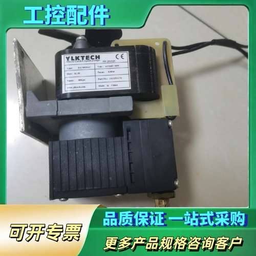 YLKTECH优利可 DA70NNAC 真空取样泵 采样【议价】