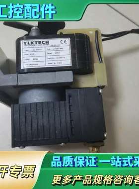 YLKTECH优利可 DA70NNAC 真空取样泵 采样【议价】