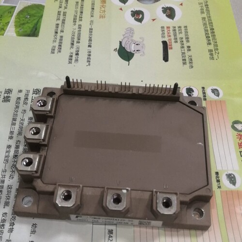 7mbp75ru2a120-50富士模块【议价】