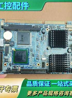 罗宾康高压变频器 CPU板主板 A1A0100521功【议价】