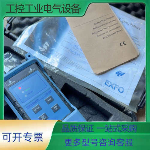 EXFO光源 FLS-130A 1310 1550nm双波长【议价】