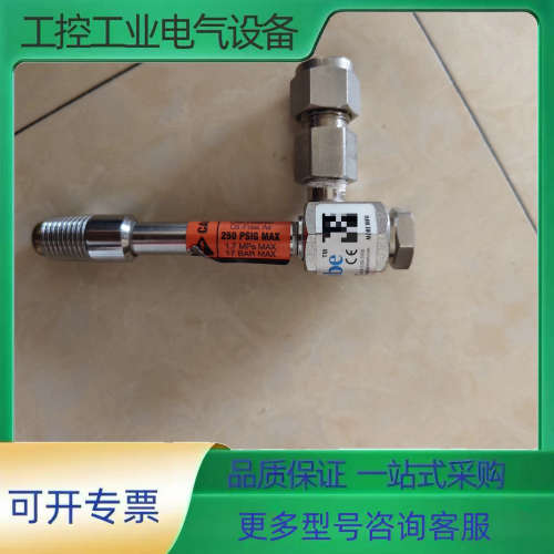 美国Vortex  Tube   EXAIR   涡流管【议价】