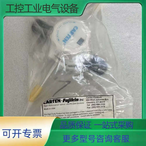 美国CARTEN SPDS250-10PC2FSM，1/4波【议价】