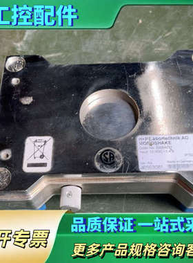 VARIOMAG【议价】