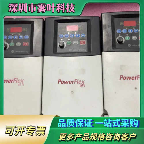 AB 22B-D024N104 11KW 22C-D022N【议价1】