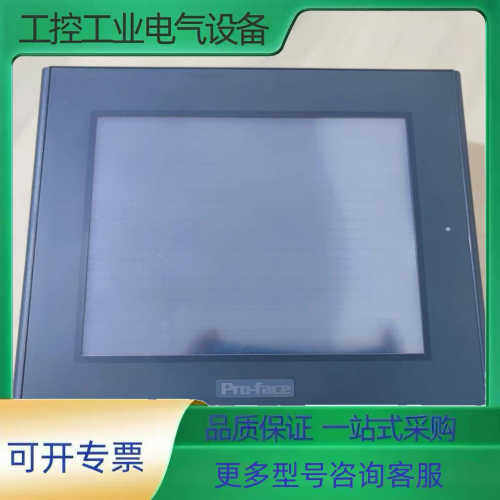 工程余货普洛菲斯触摸屏GP2401-TC41-24V【议价】