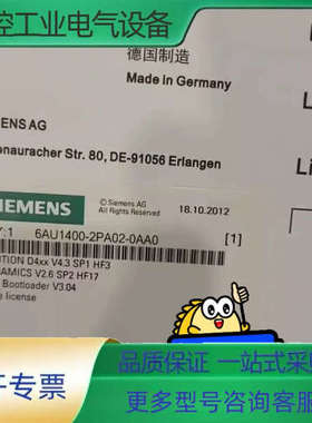 6AU1400-2PA02-0AA0.1200【议价】