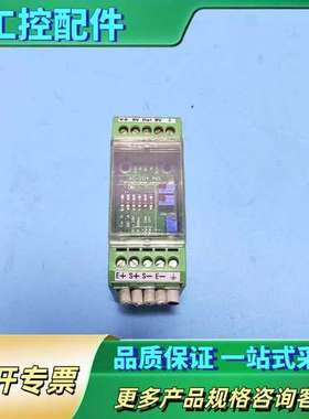 瑞士X-SENS0RS XC-204-24V-2 压力变送器【议价】