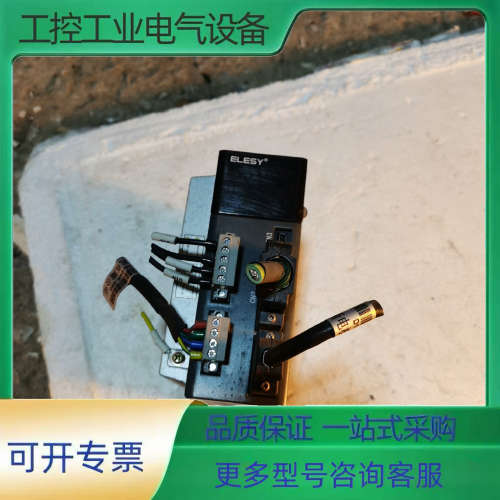 伊莱斯驱动器ESDA-008AP拆机原图，成色漂亮，200包【议价】