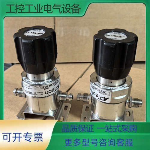 APTech调压阀 AZ1010S 2PW MV4 MV4【议价】