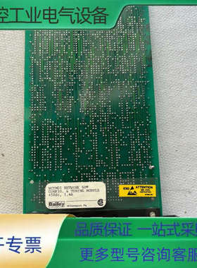 NCTM01 议价【议价】