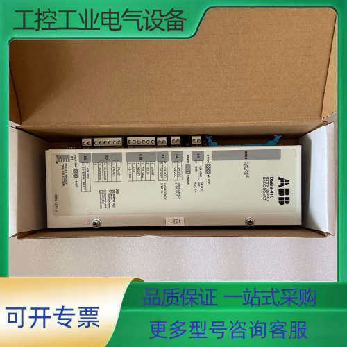 ABB DSBB-01C      工业备件，拍前请联系 感【议价】