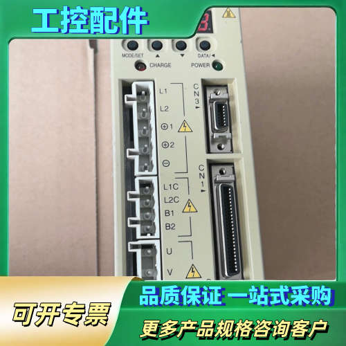 SGDM-01BDA,SGDS-02F01A，YASKAWA【议价】