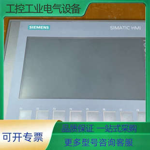 议价 KTP700 123 型号6AV2 Basic触摸屏