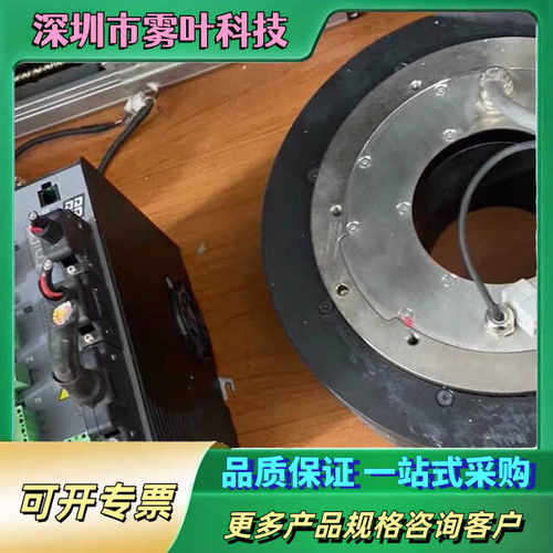 T-DM1A-080GA-1A2A2S-060  DDHD-【议价1】