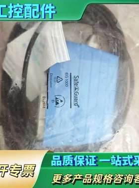 KISKLER压力传感器6613EQ13【议价】